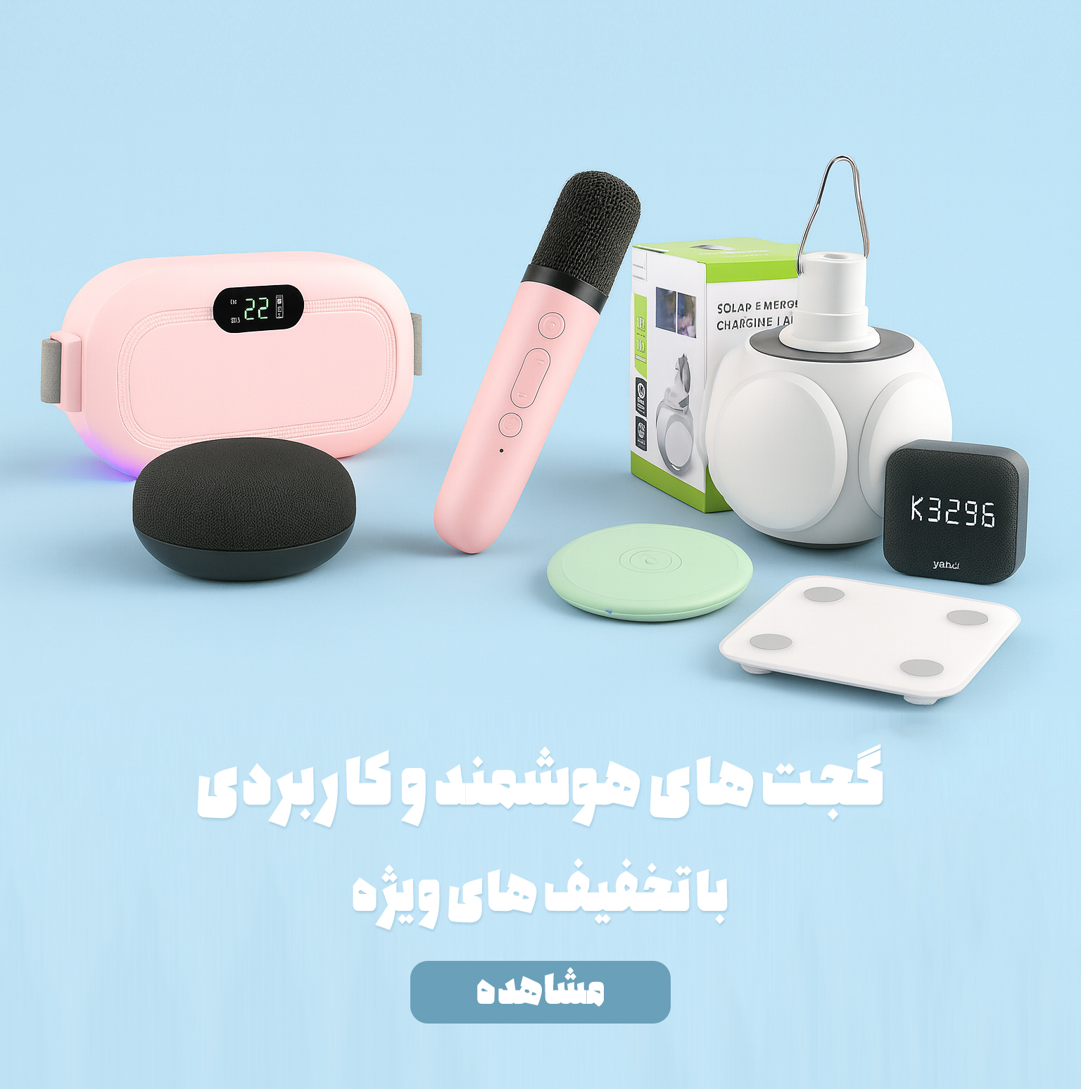 article-slider
